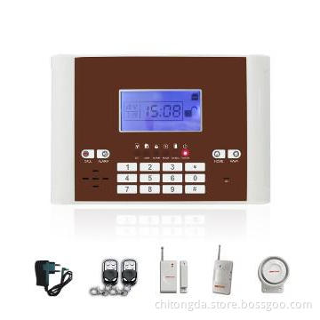 Security System Home Guard Alarm with Voice Record